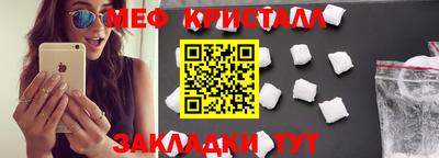 шишки Аша