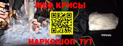 мет Ачхой-Мартан