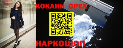 мет Ачхой-Мартан