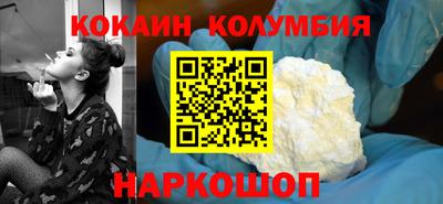 шишки Аша