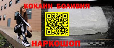 ALPHA-PVP Баксан