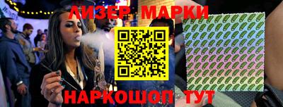мет Ачхой-Мартан
