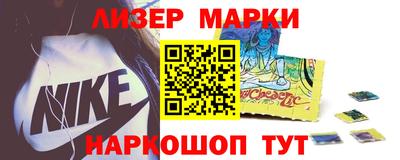 мет Ачхой-Мартан