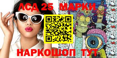 мет Ачхой-Мартан