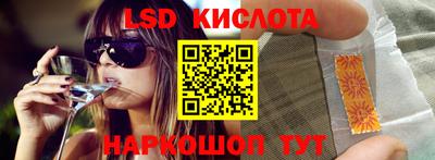 мет Ачхой-Мартан