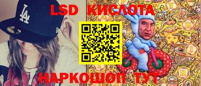 ALPHA-PVP Баксан