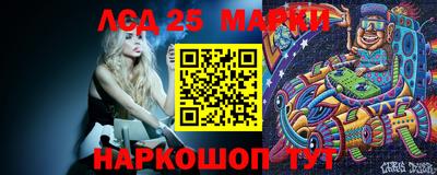 мет Ачхой-Мартан