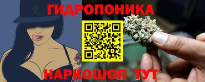 ALPHA-PVP Баксан
