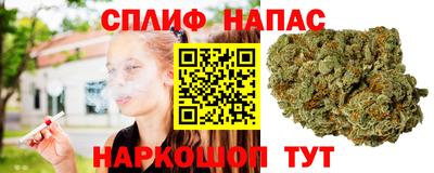 ALPHA-PVP Баксан