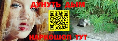 мет Ачхой-Мартан