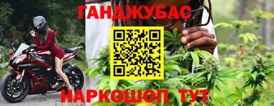 ALPHA-PVP Баксан