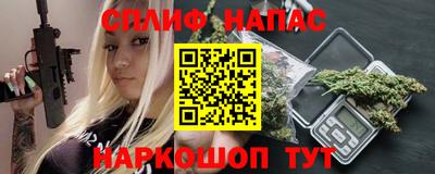ALPHA-PVP Баксан