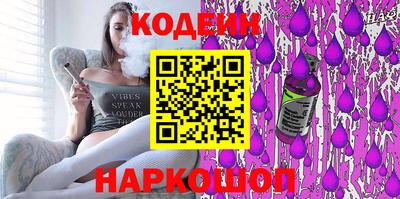 ALPHA-PVP Баксан