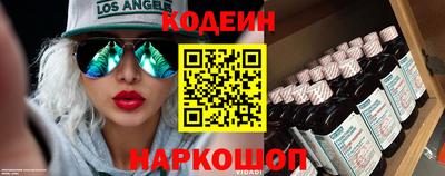 мет Ачхой-Мартан