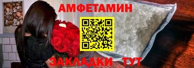 мет Ачхой-Мартан