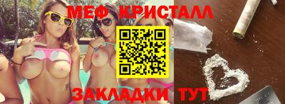 шишки Аша