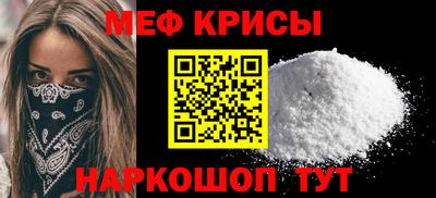 шишки Аша