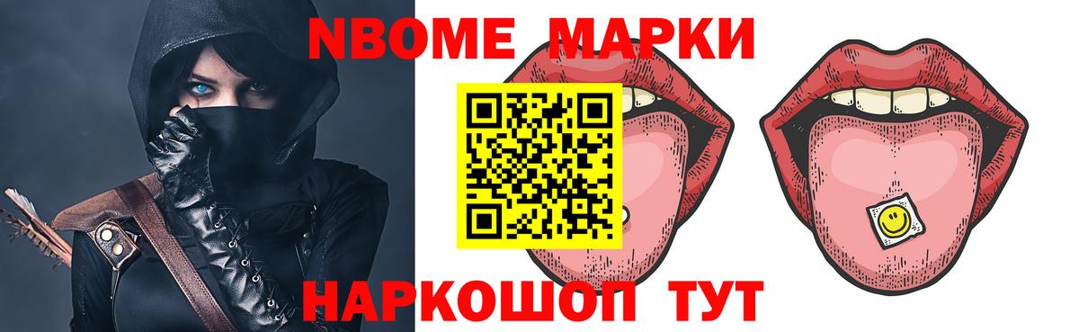 ЛСД экстази ecstasy  LSD-25 экстази  Вход с VPN  Волгоград  Лсд 25 экстази кислота 